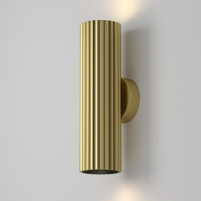 Бра Maytoni Calipso C106WL-02-GU10-BS в Ижевске - izhevsk.ok-mebel.com | фото 7