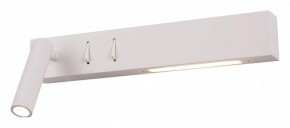 Бра Maytoni Comodo C031WL-L8W3K в Ижевске - izhevsk.ok-mebel.com | фото