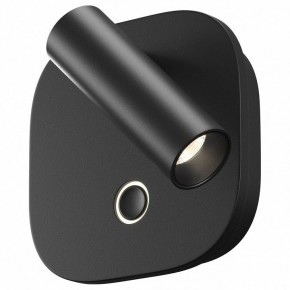 Бра Maytoni Ego C175WL-9W-2.7-4K-B в Ижевске - izhevsk.ok-mebel.com | фото