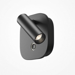Бра Maytoni Ego C175WL-9W-2.7-4K-B в Ижевске - izhevsk.ok-mebel.com | фото 3
