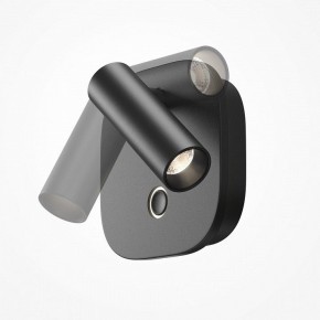 Бра Maytoni Ego C175WL-9W-2.7-4K-B в Ижевске - izhevsk.ok-mebel.com | фото 5