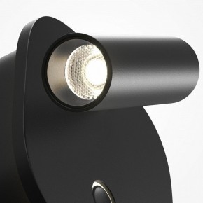 Бра Maytoni Ego C175WL-9W-2.7-4K-B в Ижевске - izhevsk.ok-mebel.com | фото 6