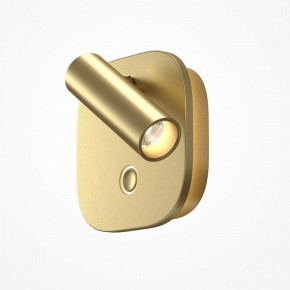 Бра Maytoni Ego C175WL-9W-2.7-4K-MG в Ижевске - izhevsk.ok-mebel.com | фото 2