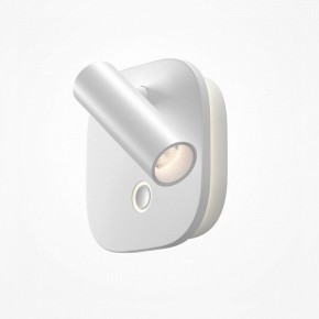 Бра Maytoni Ego C175WL-9W-2.7-4K-W в Ижевске - izhevsk.ok-mebel.com | фото 2