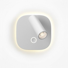 Бра Maytoni Ego C175WL-9W-2.7-4K-W в Ижевске - izhevsk.ok-mebel.com | фото 3