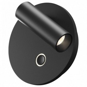 Бра Maytoni Ego C176WL-9W-2.7-4K-B в Ижевске - izhevsk.ok-mebel.com | фото