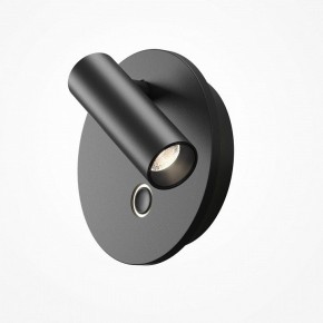 Бра Maytoni Ego C176WL-9W-2.7-4K-B в Ижевске - izhevsk.ok-mebel.com | фото 2