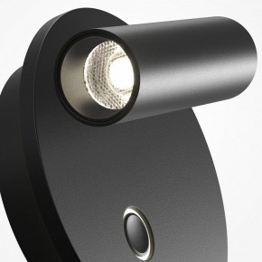 Бра Maytoni Ego C176WL-9W-2.7-4K-B в Ижевске - izhevsk.ok-mebel.com | фото 6