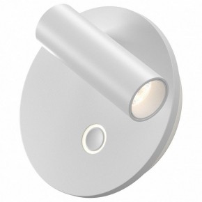 Бра Maytoni Ego C176WL-9W-2.7-4K-W в Ижевске - izhevsk.ok-mebel.com | фото