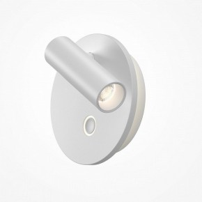 Бра Maytoni Ego C176WL-9W-2.7-4K-W в Ижевске - izhevsk.ok-mebel.com | фото 2