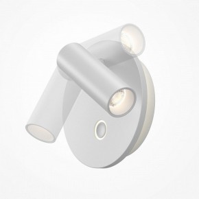 Бра Maytoni Ego C176WL-9W-2.7-4K-W в Ижевске - izhevsk.ok-mebel.com | фото 4