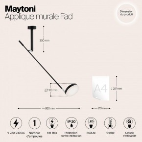 Бра Maytoni Fad MOD070WL-L6B3K в Ижевске - izhevsk.ok-mebel.com | фото 4