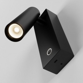 Бра Maytoni Twist C077WL-L3B3K в Ижевске - izhevsk.ok-mebel.com | фото 4