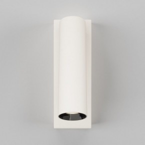 Бра Maytoni Twist C077WL-L3W3K в Ижевске - izhevsk.ok-mebel.com | фото 3