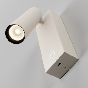 Бра Maytoni Twist C077WL-L3W3K в Ижевске - izhevsk.ok-mebel.com | фото 5