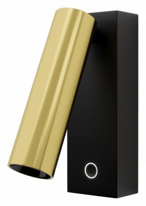 Бра Maytoni Twist C078WL-L3BBS3K в Ижевске - izhevsk.ok-mebel.com | фото