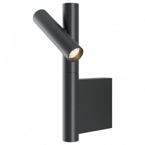 Бра Maytoni Utility MOD433WL-L3B3K в Ижевске - izhevsk.ok-mebel.com | фото