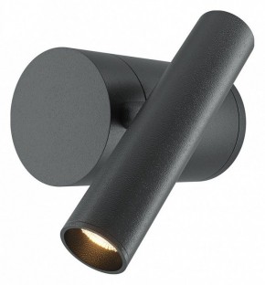 Бра Maytoni Utility MOD433WL-L3B3K1 в Ижевске - izhevsk.ok-mebel.com | фото