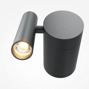 Бра Maytoni Utility MOD433WL-L3B3K1 в Ижевске - izhevsk.ok-mebel.com | фото 2