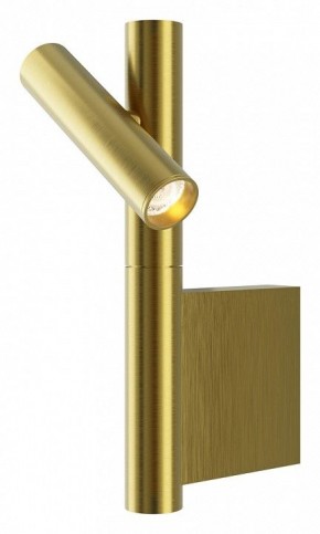 Бра Maytoni Utility MOD433WL-L3BS3K в Ижевске - izhevsk.ok-mebel.com | фото