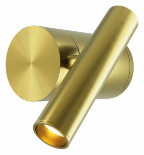 Бра Maytoni Utility MOD433WL-L3BS3K1 в Ижевске - izhevsk.ok-mebel.com | фото