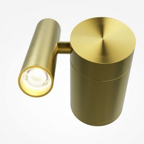 Бра Maytoni Utility MOD433WL-L3BS3K1 в Ижевске - izhevsk.ok-mebel.com | фото 2