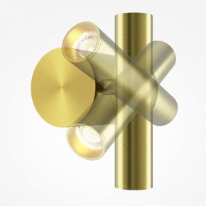 Бра Maytoni Utility MOD433WL-L3BS3K1 в Ижевске - izhevsk.ok-mebel.com | фото 3