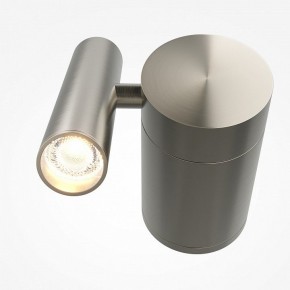 Бра Maytoni Utility MOD433WL-L3N3K1 в Ижевске - izhevsk.ok-mebel.com | фото 2