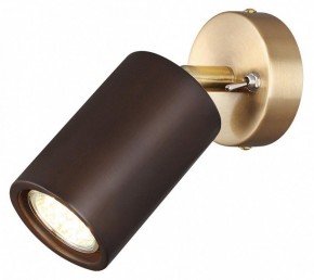 Бра Odeon Light Caucho 7062/1W в Ижевске - izhevsk.ok-mebel.com | фото 2