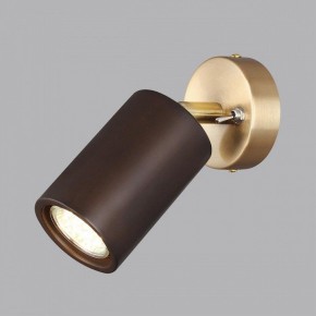 Бра Odeon Light Caucho 7062/1W в Ижевске - izhevsk.ok-mebel.com | фото 3