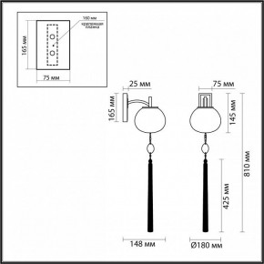 Бра Odeon Light Fiolent 5432/1W в Ижевске - izhevsk.ok-mebel.com | фото 4