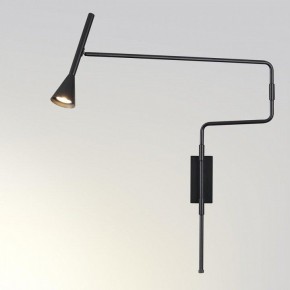 Бра Odeon Light Izzy 7031/1W в Ижевске - izhevsk.ok-mebel.com | фото 2