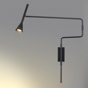 Бра Odeon Light Izzy 7031/1W в Ижевске - izhevsk.ok-mebel.com | фото 3
