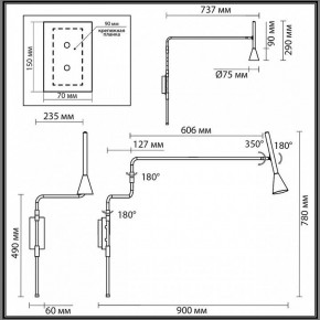 Бра Odeon Light Izzy 7032/1W в Ижевске - izhevsk.ok-mebel.com | фото 4