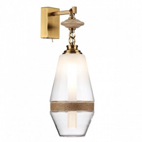 Бра Odeon Light Krema 5441/1W в Ижевске - izhevsk.ok-mebel.com | фото 2