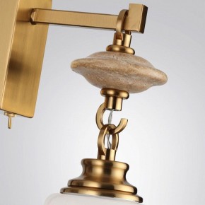 Бра Odeon Light Krema 5441/1W в Ижевске - izhevsk.ok-mebel.com | фото 6