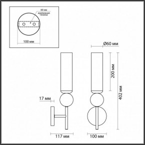 Бра Odeon Light Lolla 4359/1W в Ижевске - izhevsk.ok-mebel.com | фото 4