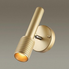 Бра Odeon Light Mehari 4237/1W в Ижевске - izhevsk.ok-mebel.com | фото 2