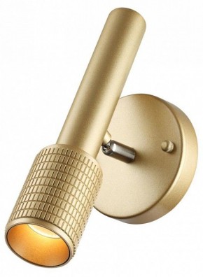 Бра Odeon Light Mehari 4237/1W в Ижевске - izhevsk.ok-mebel.com | фото 3