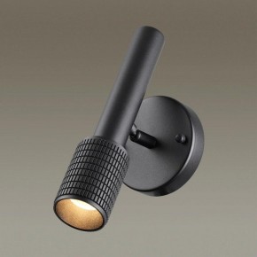 Бра Odeon Light Mehari 4238/1W в Ижевске - izhevsk.ok-mebel.com | фото 2