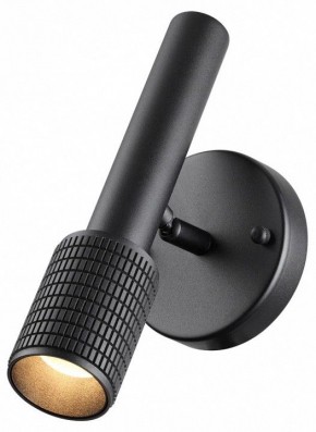 Бра Odeon Light Mehari 4238/1W в Ижевске - izhevsk.ok-mebel.com | фото 3