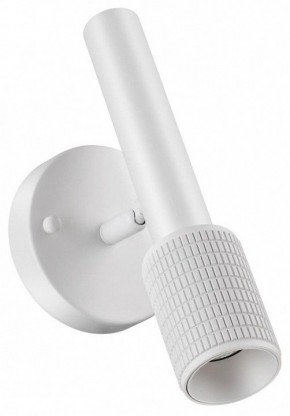 Бра Odeon Light Mehari 4239/1W в Ижевске - izhevsk.ok-mebel.com | фото