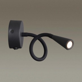 Бра Odeon Light Odds 4254/3WL в Ижевске - izhevsk.ok-mebel.com | фото 5