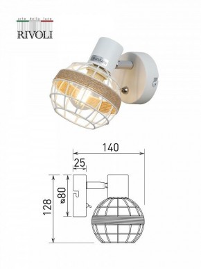 Бра Rivoli Anselma Б0051974 в Ижевске - izhevsk.ok-mebel.com | фото 7