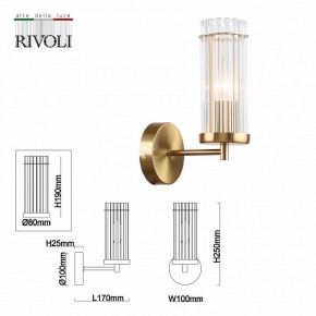 Бра Rivoli Dolly Б0055539 в Ижевске - izhevsk.ok-mebel.com | фото 4