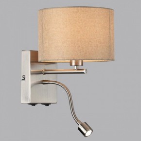Бра с подсветкой Lumion NIKKI 8250/2W в Ижевске - izhevsk.ok-mebel.com | фото 2