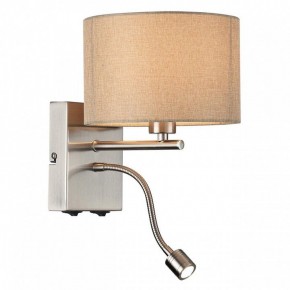 Бра с подсветкой Lumion NIKKI 8250/2W в Ижевске - izhevsk.ok-mebel.com | фото 3