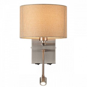 Бра с подсветкой Lumion NIKKI 8250/2W в Ижевске - izhevsk.ok-mebel.com | фото 4