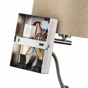 Бра с подсветкой Lumion NIKKI 8250/2W в Ижевске - izhevsk.ok-mebel.com | фото 8