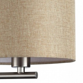 Бра с подсветкой Lumion NIKKI 8250/2W в Ижевске - izhevsk.ok-mebel.com | фото 9
